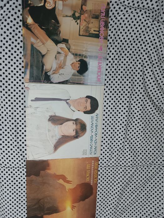 Винилови плочи Лили Иванова, народна музика и други