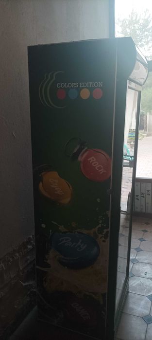 Холодильник KLIMASAN