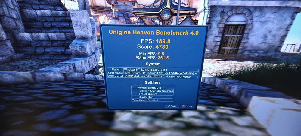 Геймърски компютър i7 6700k gtx1070 8gb