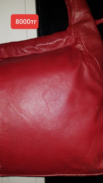 Продам 3 сумки Marco O'Polo,Clark's   б/у