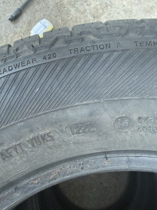 205/70 R15 Гуми