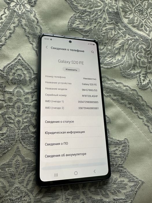 Samsung S22Fe 6/128gb