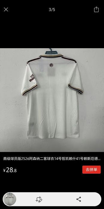 Футболка polo. Adidas