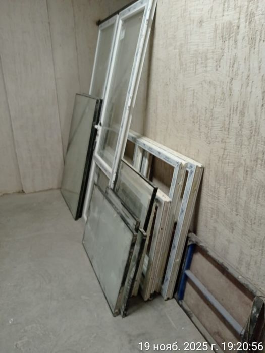 Строительные материалы