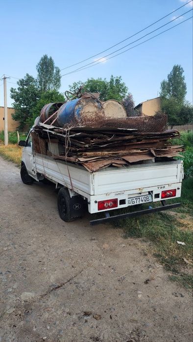Metalom olamiz metallalom qabul qilamiz metallom olamiz
