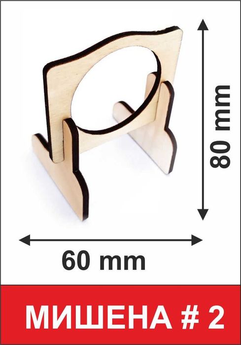 Пистолет за изстрелване на пинг-понг топчета