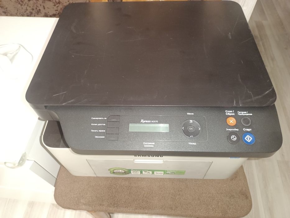 Принтер со сканером - Samsung m2070 МФУ