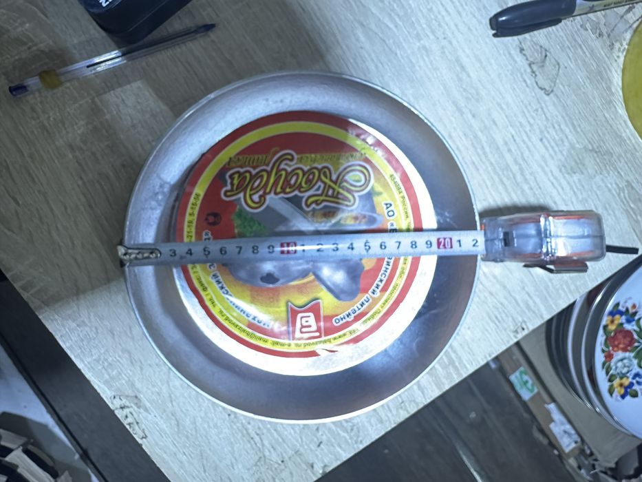 22см 4000 тенге.