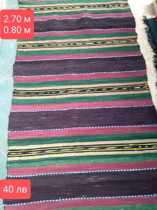 Нови черги 11 броя