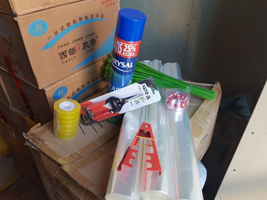 АКВА бумага и аква сумки