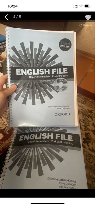 Книги для английского