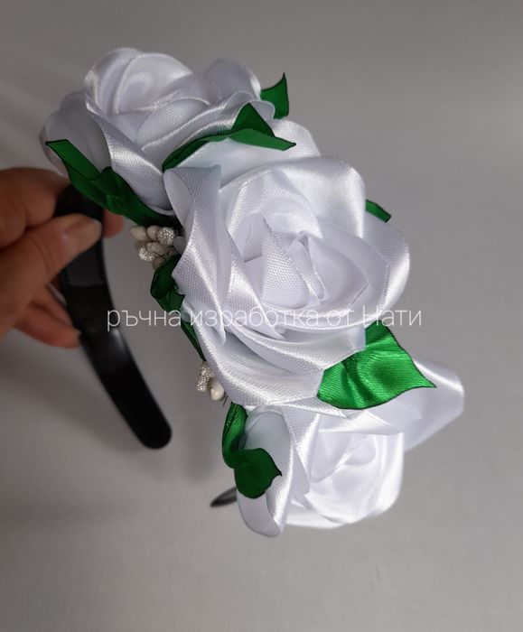 Китки за глава подходящи за народна носия