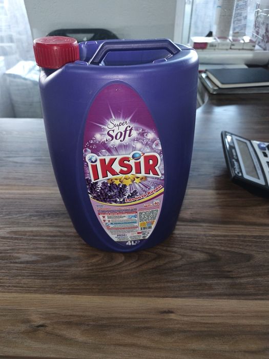Гел для стирки ISKIR TURKISH 45000