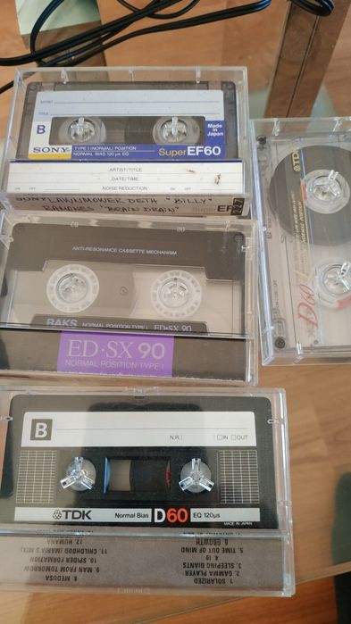 Запазени аудио касети