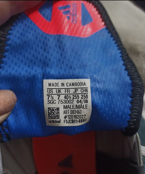 Сороконожки  Adidas бутсы кроссовки обувь 40- 40,5 р р