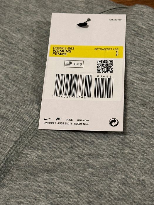 Дамски клин Nike