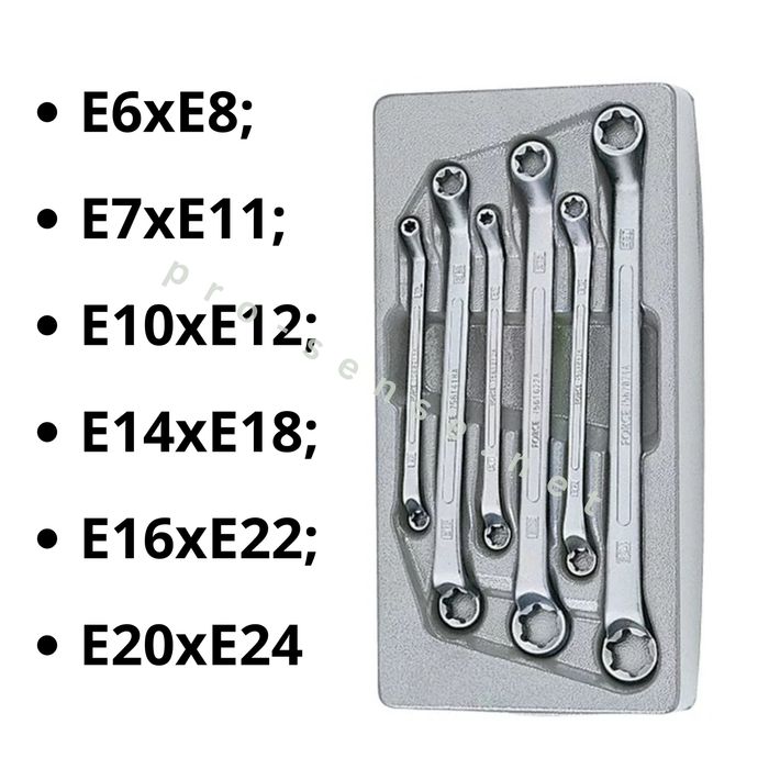Огънати Ключове Еврейски Лули Е6-Е24 6 броя FORCE 5065
