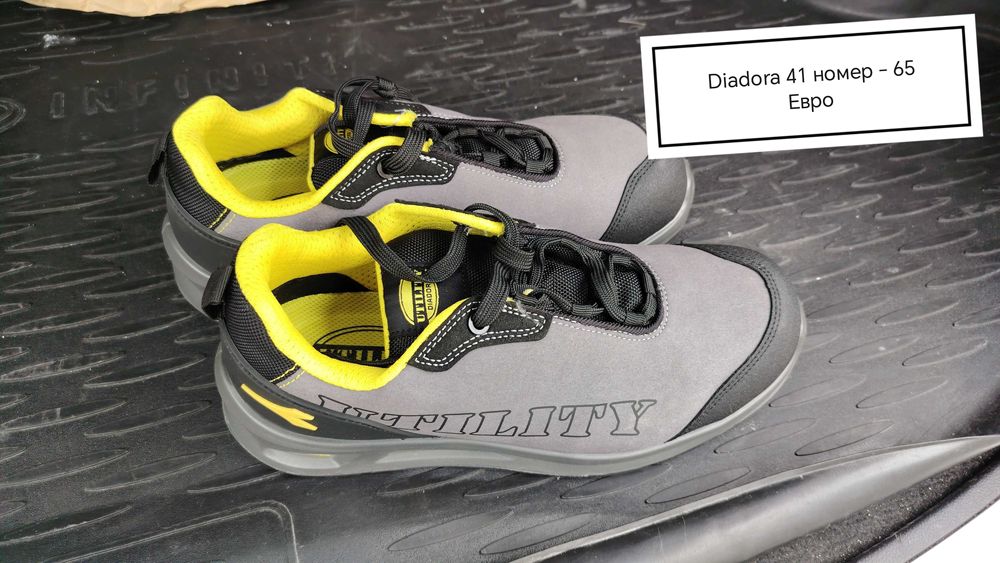 Работни обувки Diadora