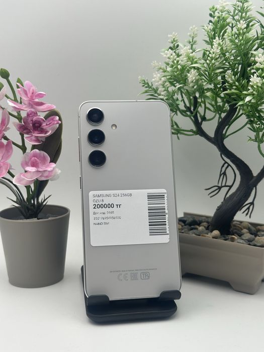 Samsung s24 Самсунг С24