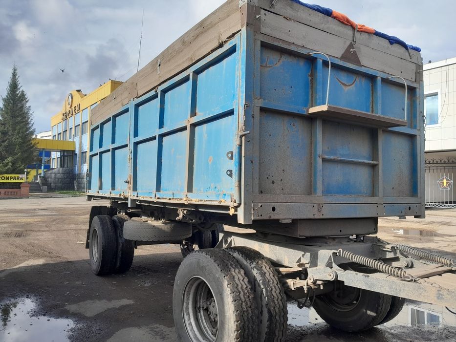 Продам прицеп зерновоз!
