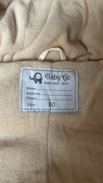 Комбинезон детский