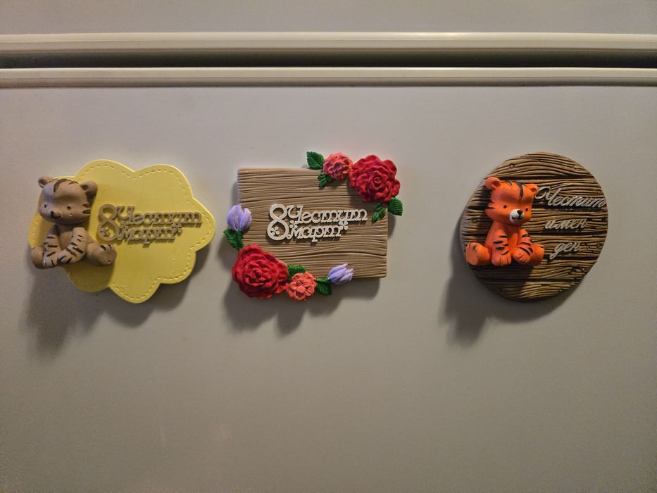 Магнити за различни  поводи