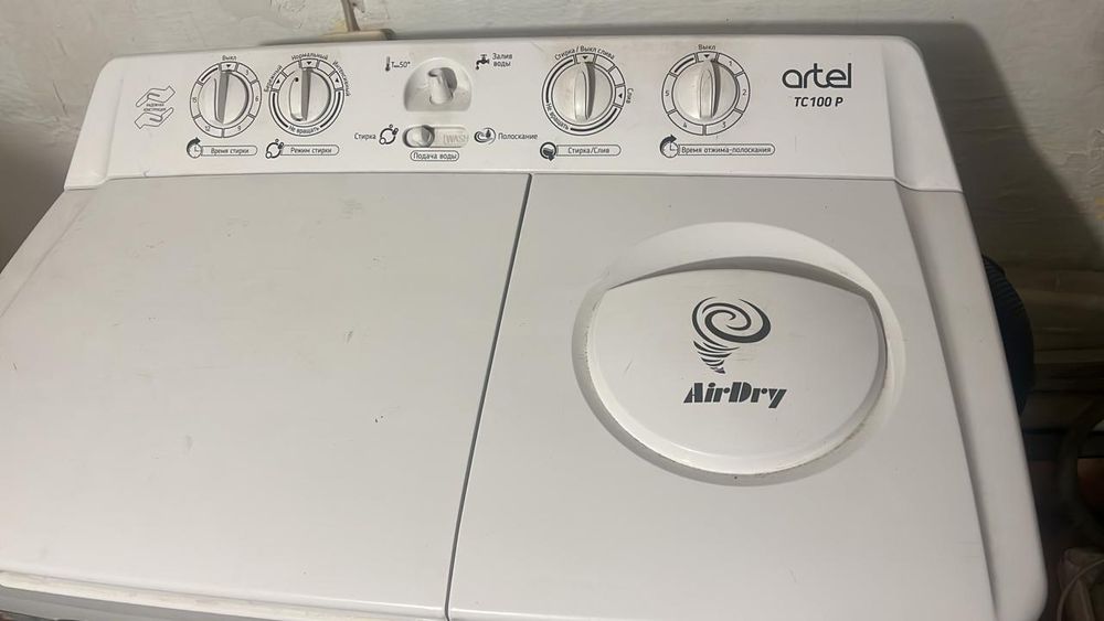 Полуавтомат машинка сатылады