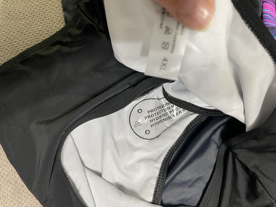 Бански от 2 части