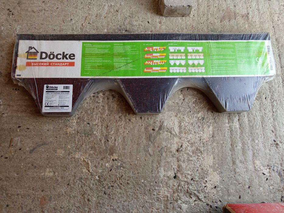 Битумни керемиди пчелна пита