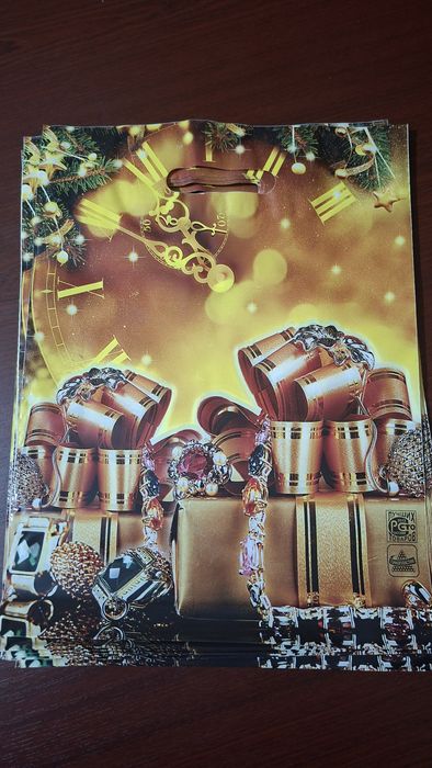 Пакет новогодние пакеты