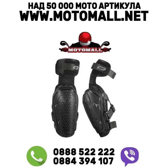 Детски мотокрос налакътник O'NEAL PRO III