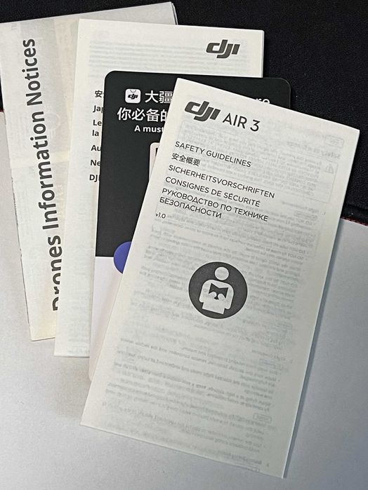 Паспорта, инструкции для всех дронов DJI (оригиналы)