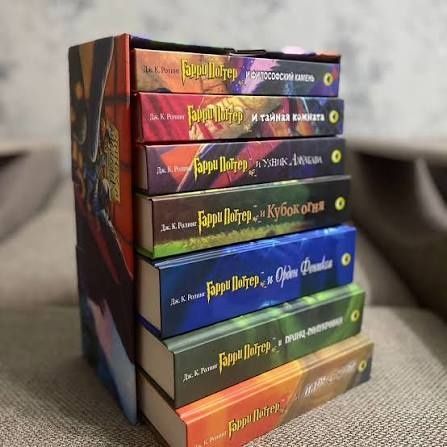 Гарри Поттер книги подарочный набор