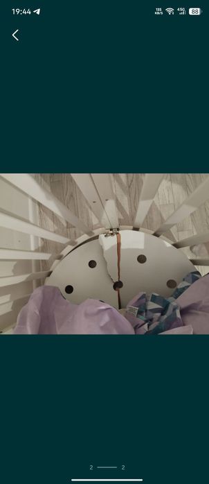 Колыбельная за 7000 тг