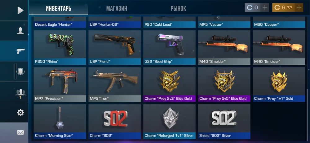 продам аккаунт standoff 2