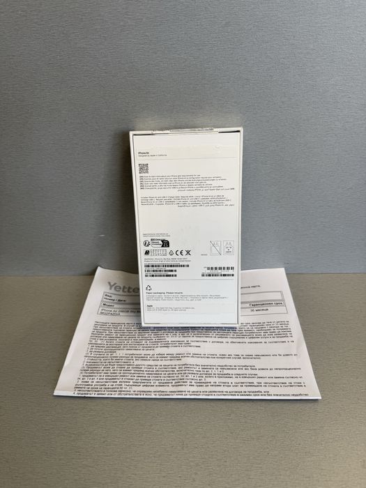 Продавам нов iPhone AIR