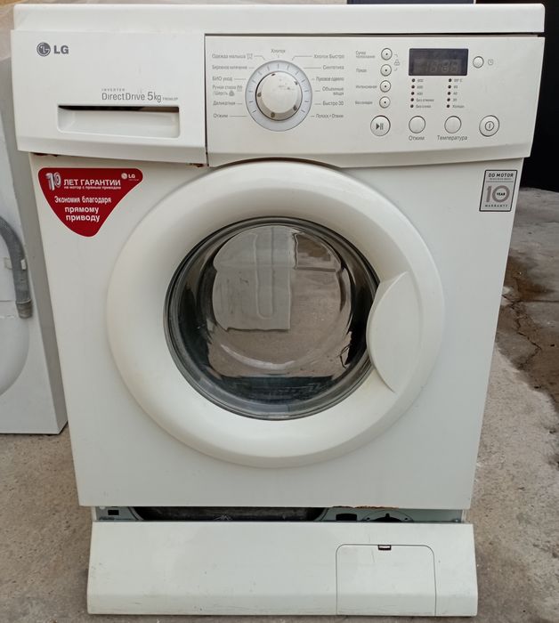 LG inverter zapchastlar