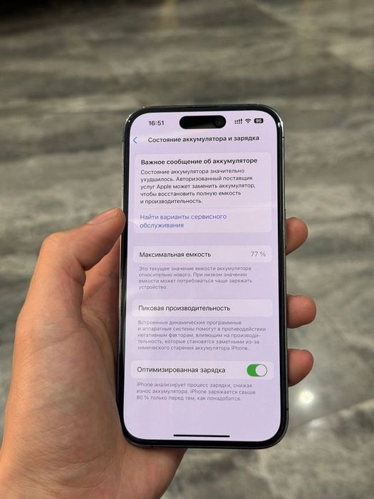 Iphone 14 pro. 128 gb 2 sim. Ideal