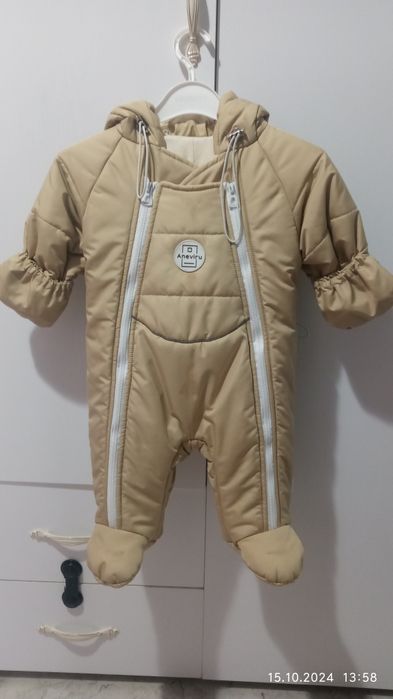 Продам зимний комбез