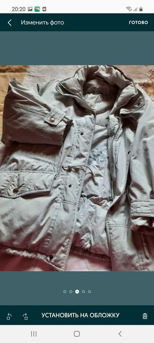 Продам ведра контейнер чашки