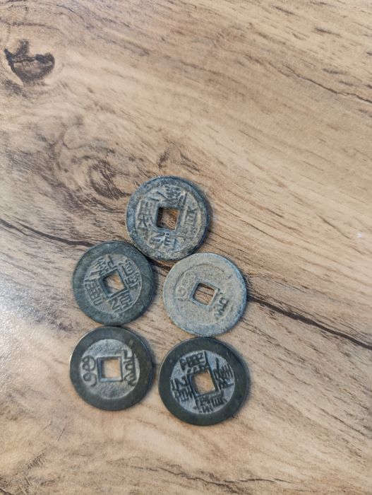 Китай монет оригинал