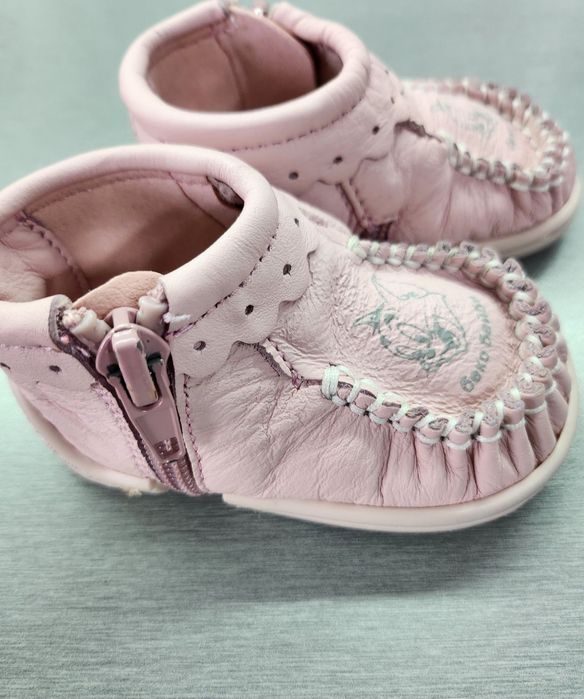 БУЙКИ 16,18и20размер