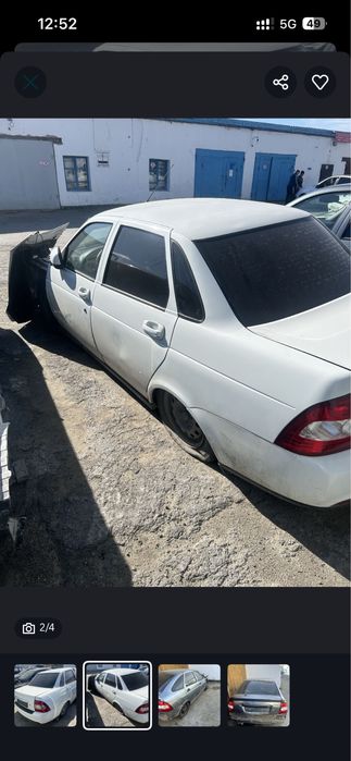 Авторазбор ваз