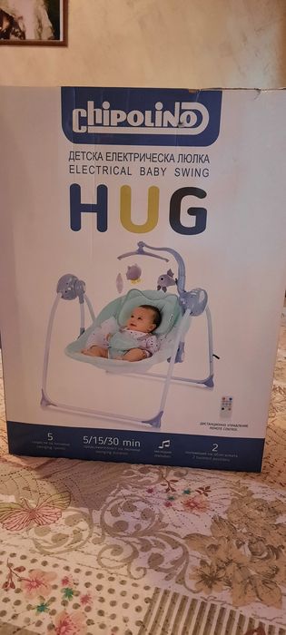 Електрическа бебешка люлка chipolino гуш-гуш