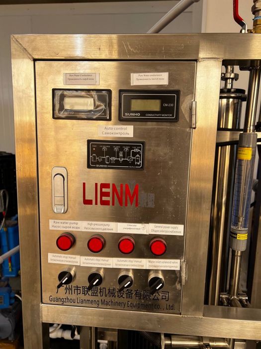 Мощный фильтр для воды 500 л/час