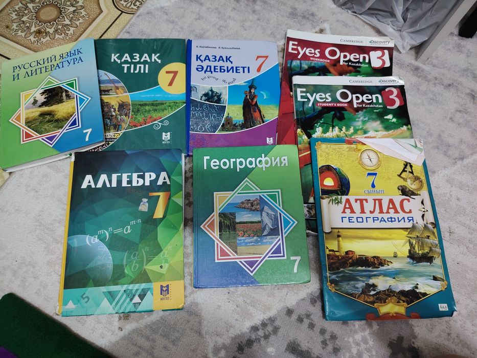 Продам книги на 7класс казакский