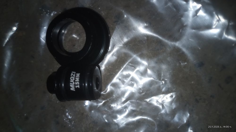 Капла с размер 27,5