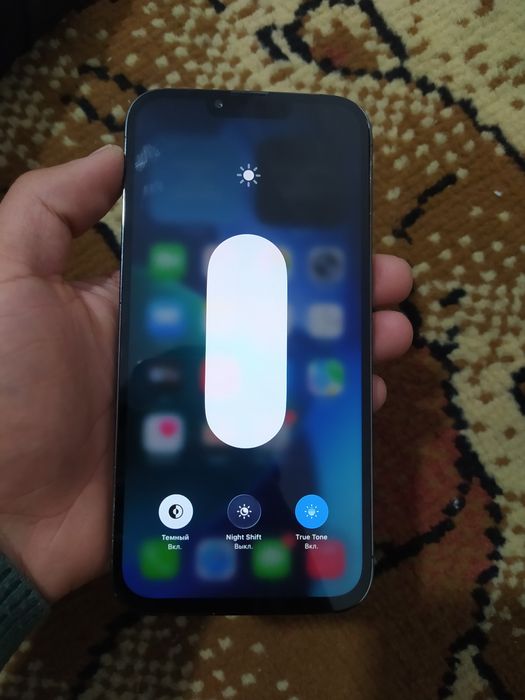 Iphone 13pro max срочно