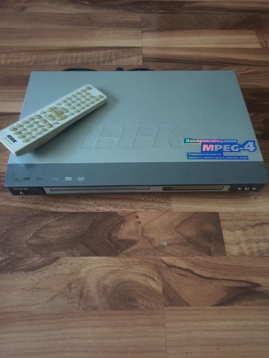 Продам ДВД  ВВК в рабочем состоянии
