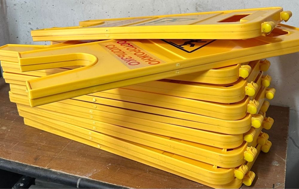 Раскладная табличка 61*30